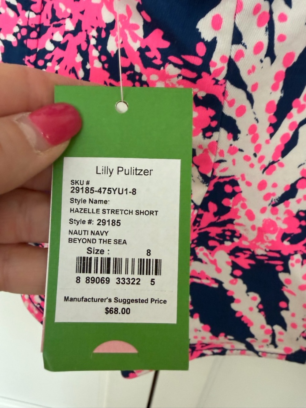Lilly Pulitzer Navy Pink Coral Print Athletic Shorts NWT - Picture 2 of 2